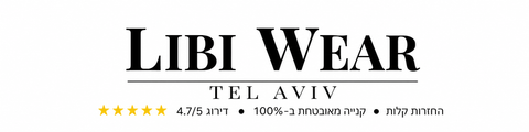 Libi-Wear