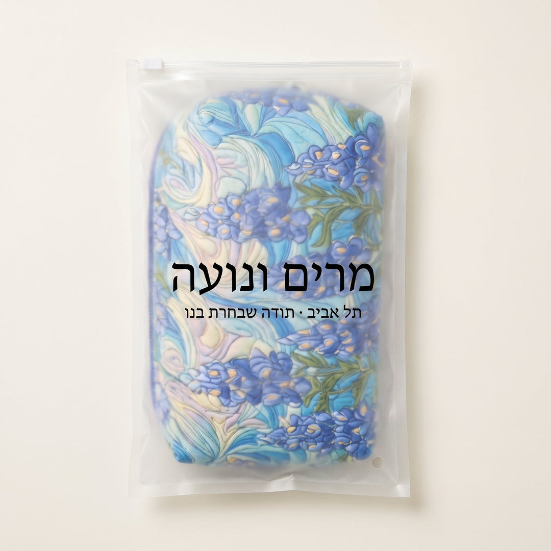 מערבולת פרחים | תיק איפור מרופד
