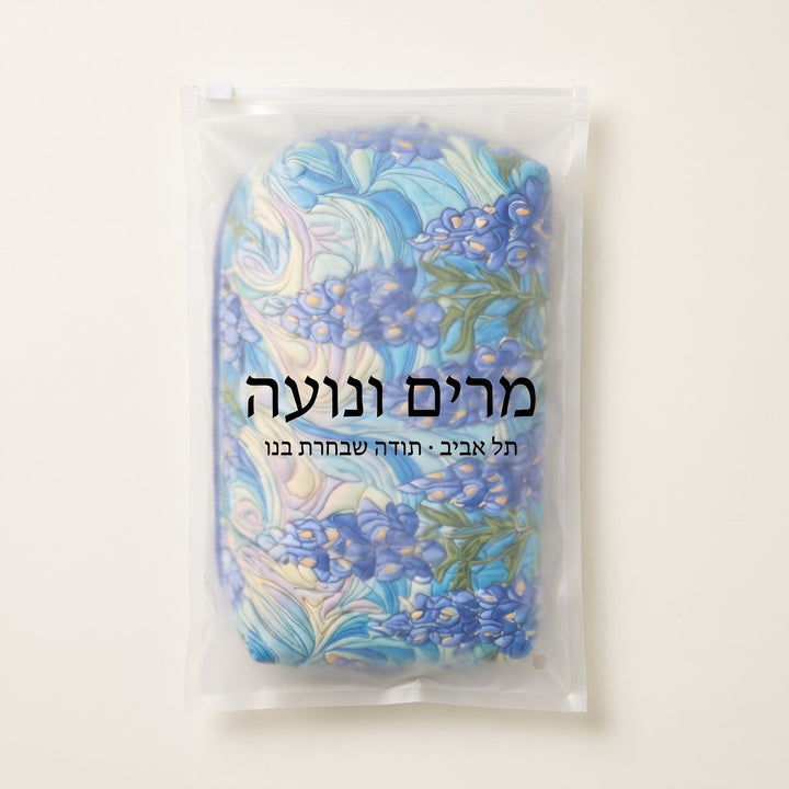 מערבולת פרחים | תיק איפור מרופד