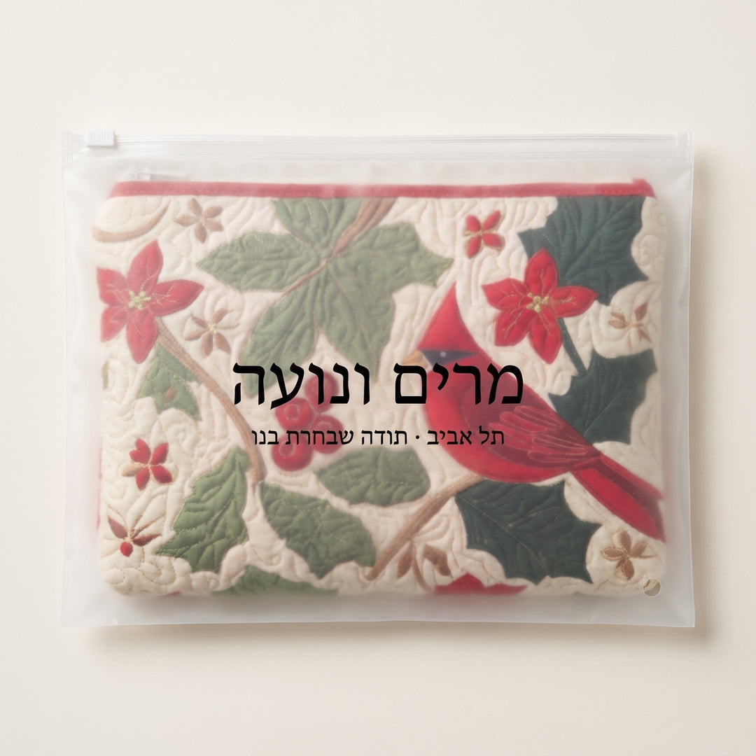 קרדינל וענפי צינית | תיק איפור מרופד