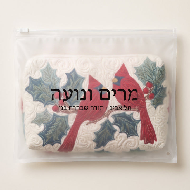 נוצה אדומה | תיק איפור מרופד